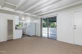 964 Atchison #C Street - Photo 12