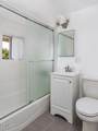 964 Atchison #C Street - Photo 17