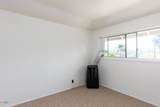 964 Atchison #C Street - Photo 18