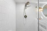 8 Saratoga - Photo 33