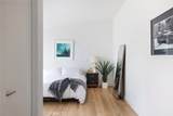 1504 Westcliff Drive - Photo 7