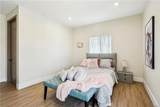 10349 Mapledale Street - Photo 33