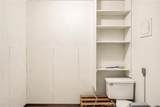 3519 Oakdale Road - Photo 62