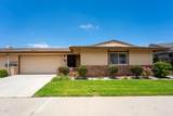 2559 Neptune Place - Photo 2
