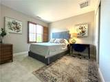 86 Meander - Photo 20