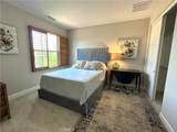 86 Meander - Photo 21