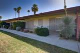 3133 Club Circle - Photo 12