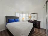 5 Rockwood - Photo 16