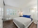 5 Rockwood - Photo 18