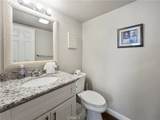 5 Rockwood - Photo 22