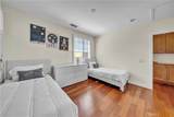 17 Riveroaks - Photo 37