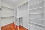 17 Riveroaks - Photo 42