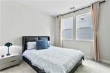 181 Pin Lane - Photo 13