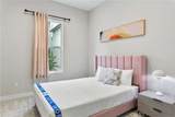 181 Pin Lane - Photo 15