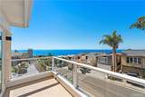 882 Acapulco Street - Photo 7