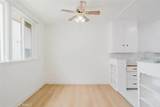 1217 Kingsley Drive - Photo 7