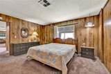 5200 Irvine Blvd. - Photo 27