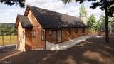 248 Echo Hill - Photo 5
