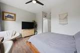 1480 Broadway - Photo 18