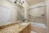 1480 Broadway - Photo 22