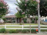 427 Maple - Photo 4