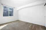 1970 Columbia Street - Photo 6