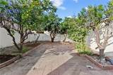 1421 Norwood Place - Photo 5