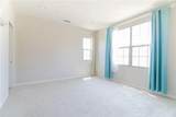 101 Tallowood - Photo 8
