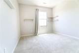 101 Tallowood - Photo 10