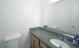 471 Ballantyne - Photo 14