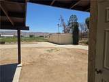 7215 Lyons - Photo 4