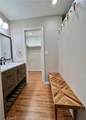247 Streamwood - Photo 12