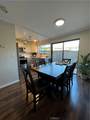 247 Streamwood - Photo 7