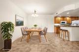 1338 Nicolette Avenue - Photo 13