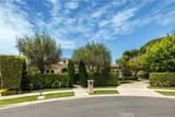 1 Rim Ridge - Photo 22