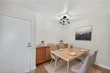 4860 Rolando Ct # 96 - Photo 3