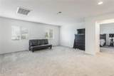 7145 Almandine - Photo 7