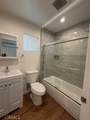 1358 Harvard Street - Photo 3