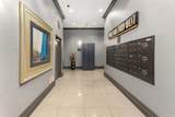 550 Park Boulevard - Photo 31