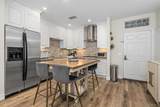 550 Park Boulevard - Photo 5