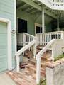 264 Fairway - Photo 4