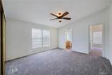 300 Rampart - Photo 22