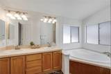 300 Rampart - Photo 25