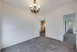 300 Rampart - Photo 29