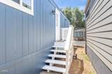 1273 Rice - Photo 16