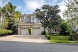 688 Cypress Hills Drive - Photo 1
