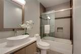 330 Salem Street - Photo 8