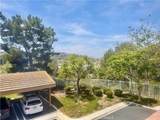 8313 Arrowhead Way - Photo 39
