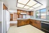 715 Vickie Avenue - Photo 15