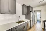 459 Olive Street - Photo 4